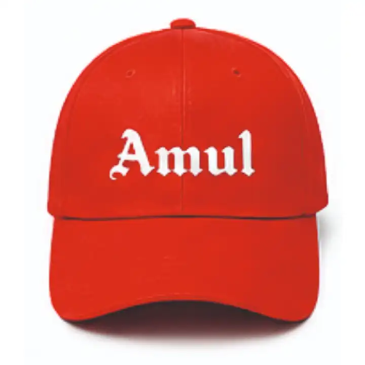 Amul Logo Baseball Cap