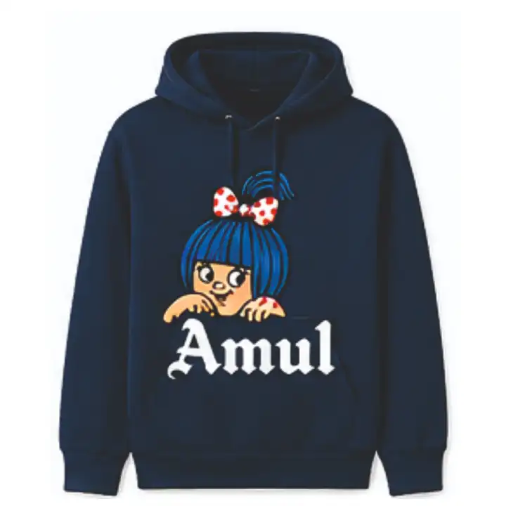Amul Pride Hoodie